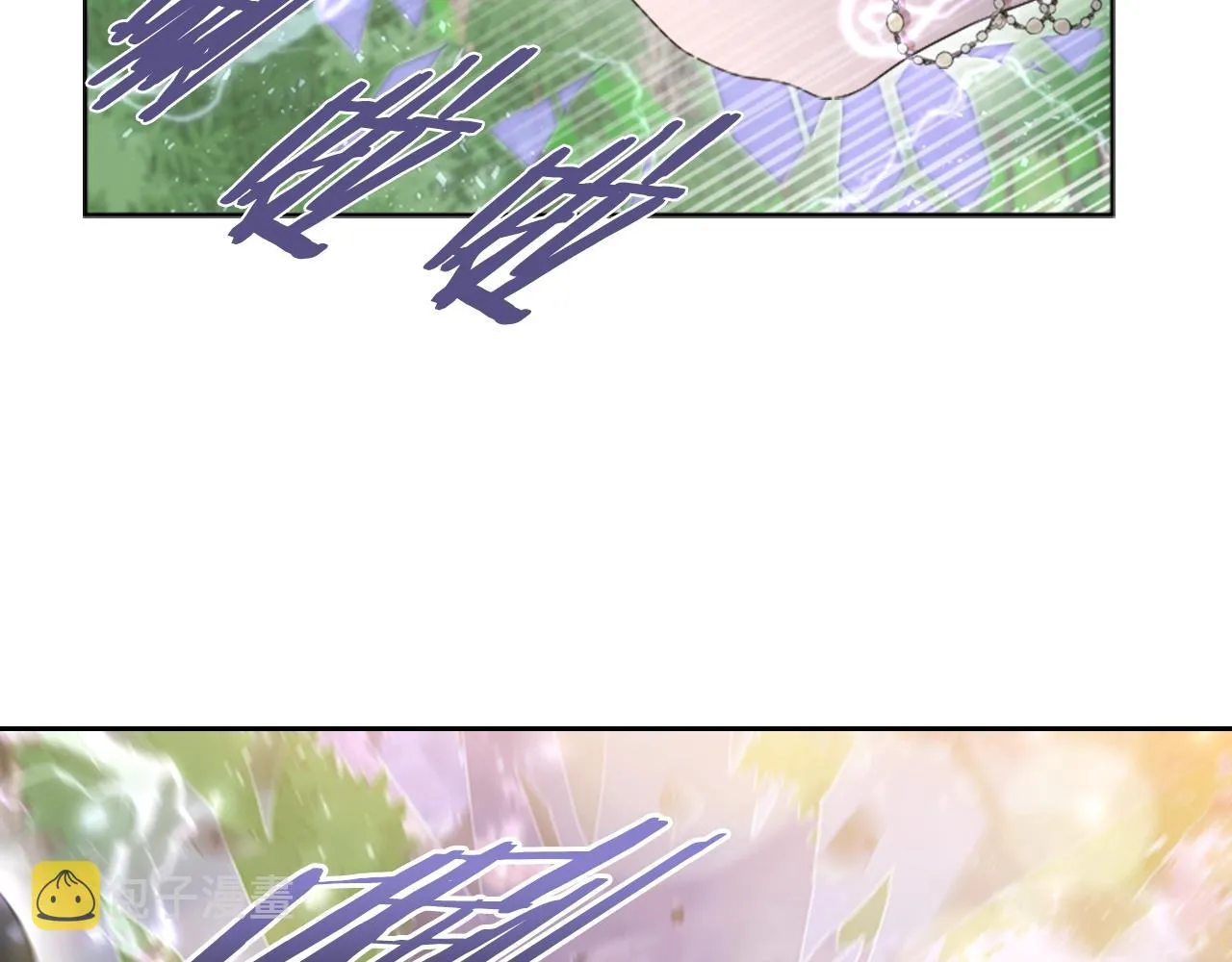 第129话 同伴失踪 第186页