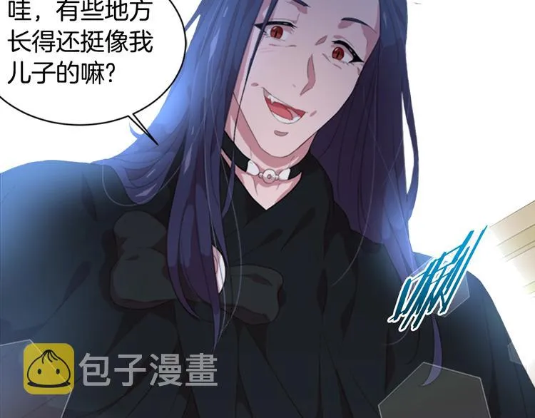 序章 重生后，我全家都是大佬 第38页