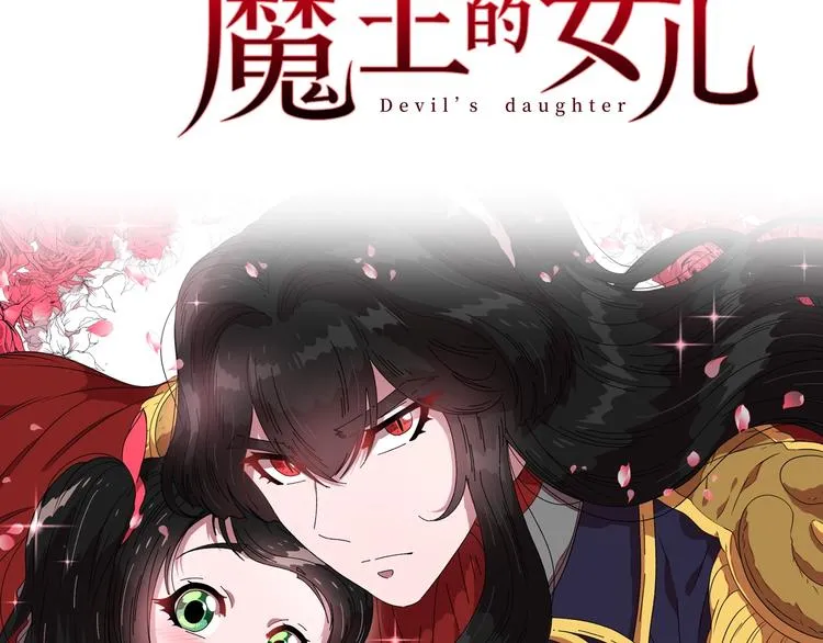 序章 重生后，我全家都是大佬 第61页