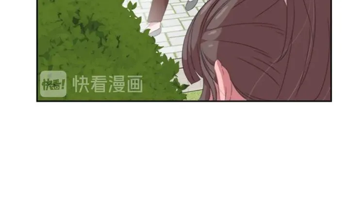 第1话 第一次反抗 第41页