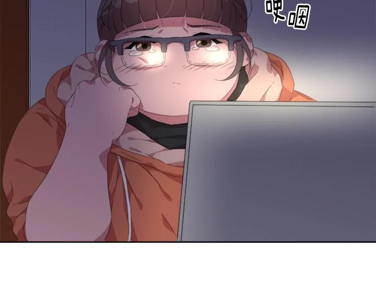 第1话 第一次反抗 第56页