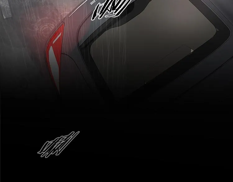 第1话 第一次反抗 第103页