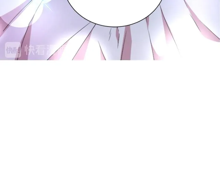第1话 第一次反抗 第118页