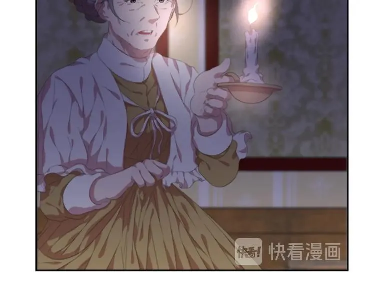 第1话 第一次反抗 第124页