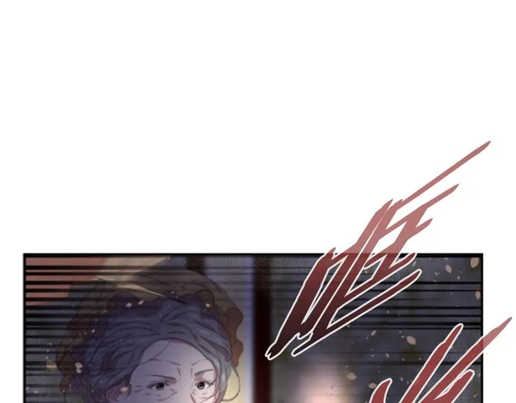 第1话 第一次反抗 第125页