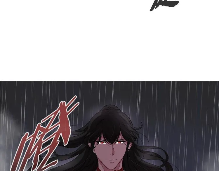 第1话 第一次反抗 第129页