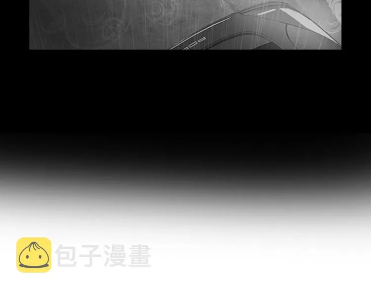 第2话 重生在魔界大佬家 第114页
