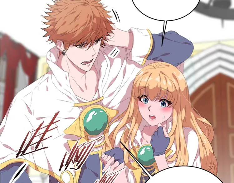 第3话 男人带娃，活着就好 第15页
