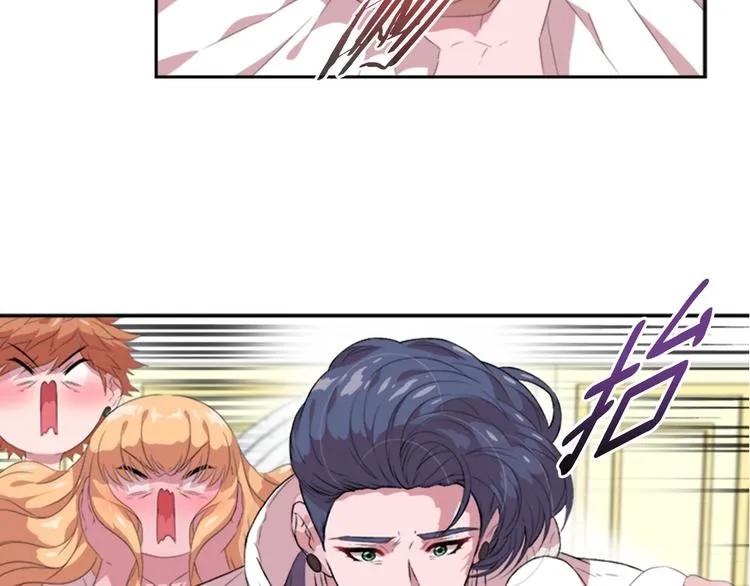 第3话 男人带娃，活着就好 第53页