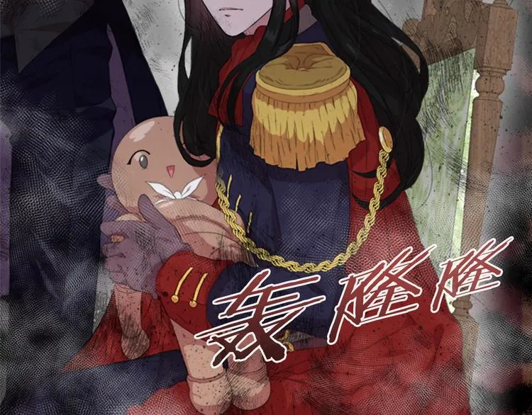 第3话 男人带娃，活着就好 第88页