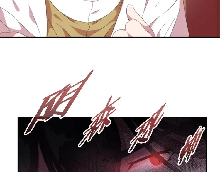 第3话 男人带娃，活着就好 第93页
