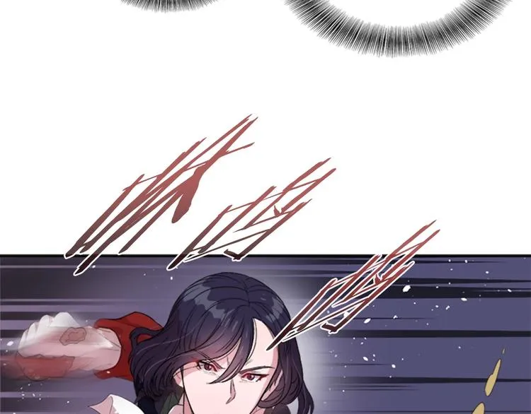 第3话 男人带娃，活着就好 第98页