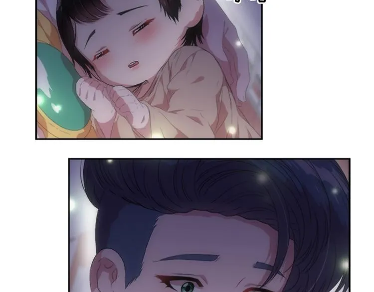 第3话 男人带娃，活着就好 第131页