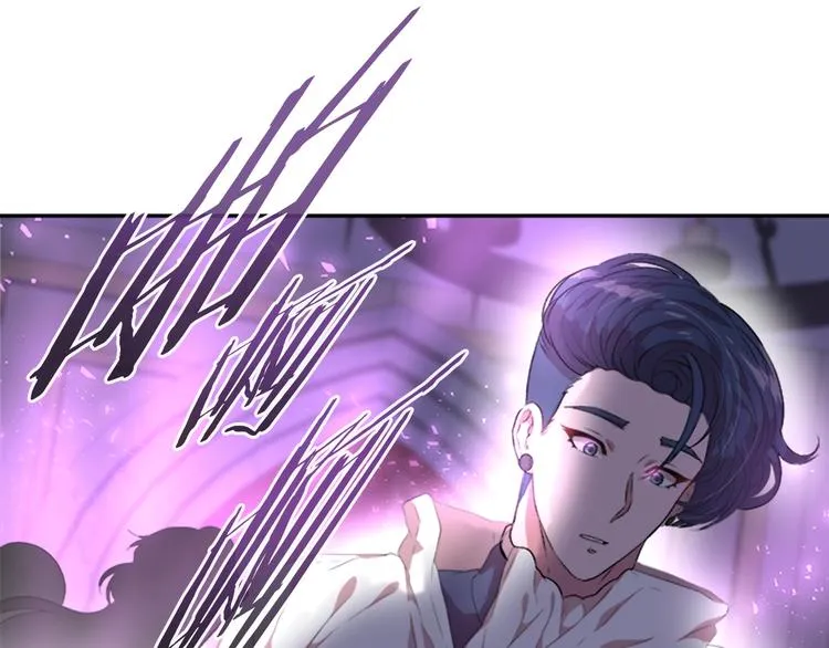第3话 男人带娃，活着就好 第137页