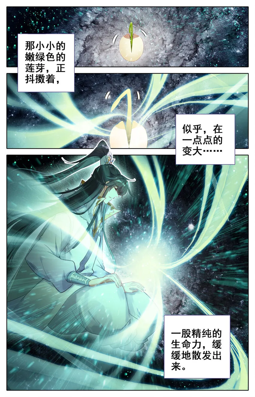 08 08 第9页