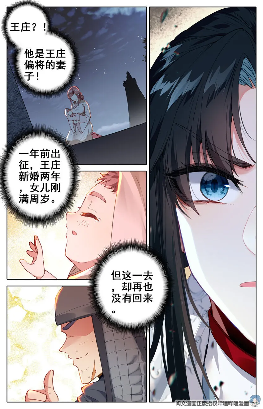 09 09 第9页