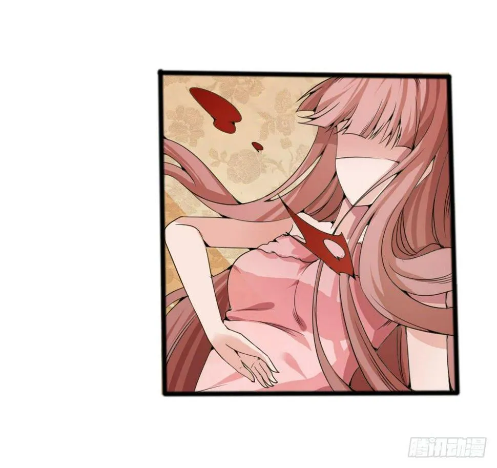 袭击 第42页