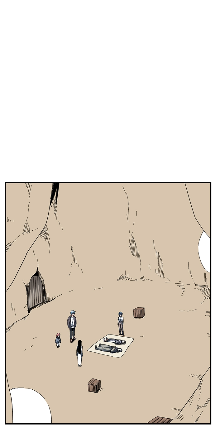 [第83话] 目标（15） 第2页