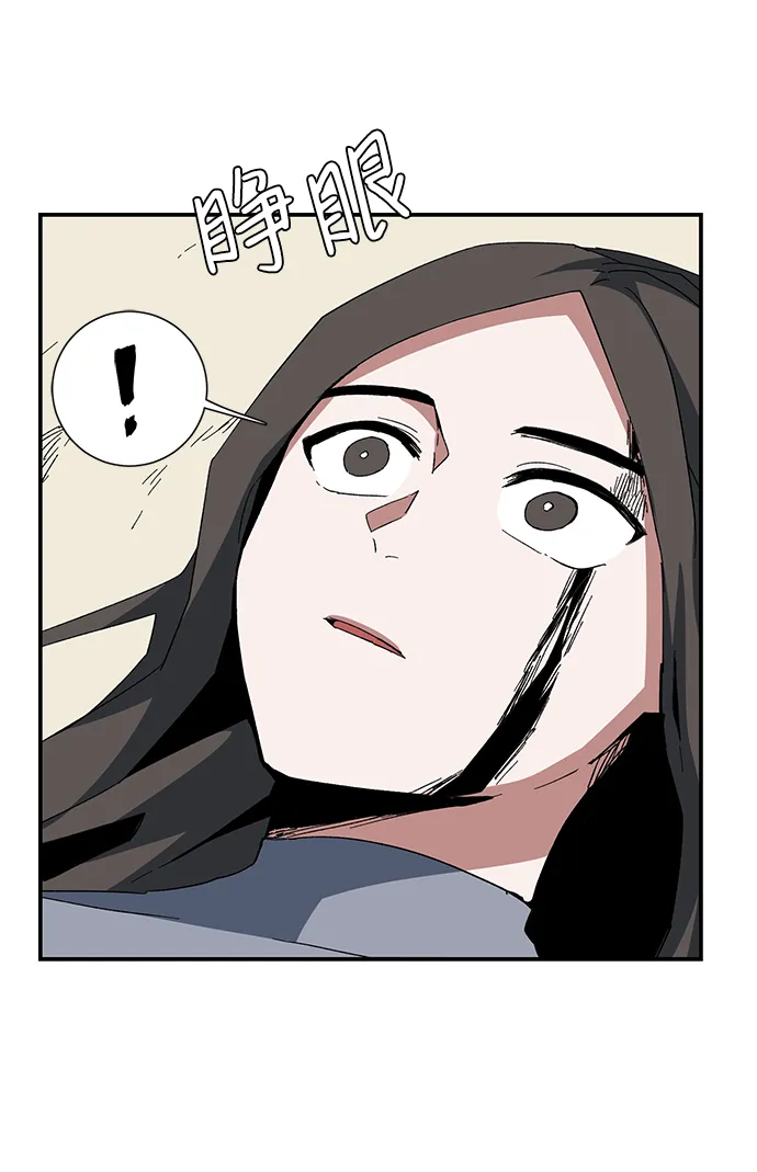 [第83话] 目标（15） 第31页