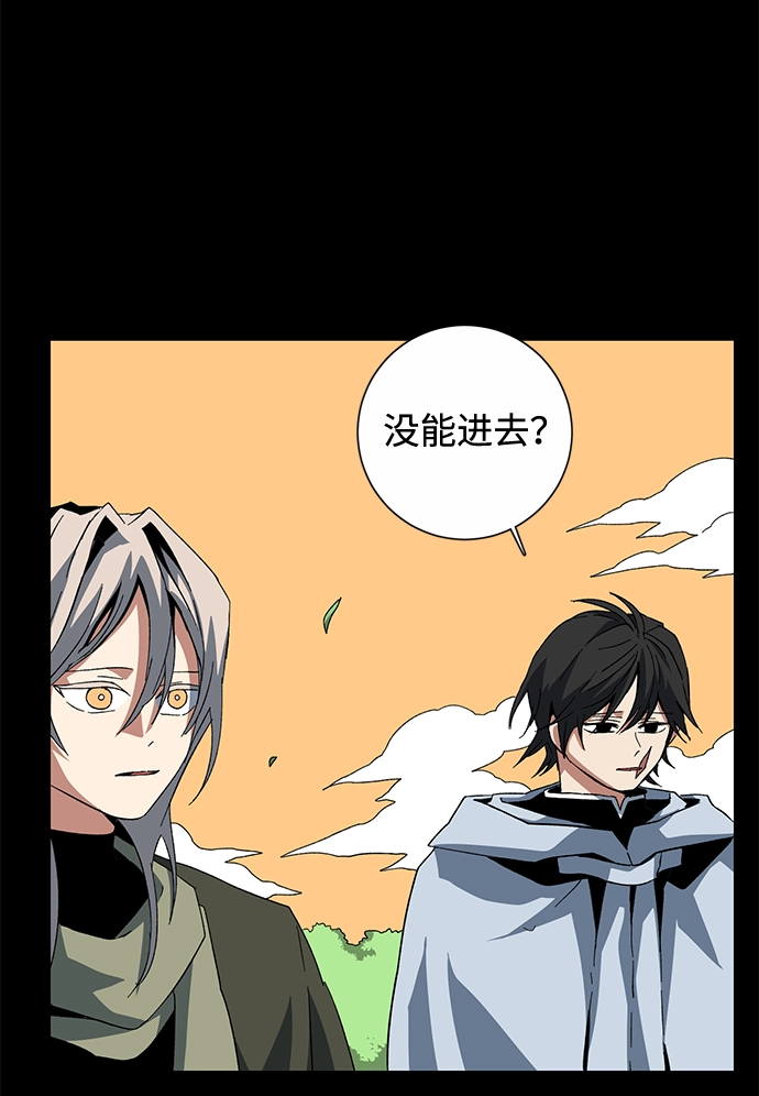 [第78话] 反面（1） 第37页