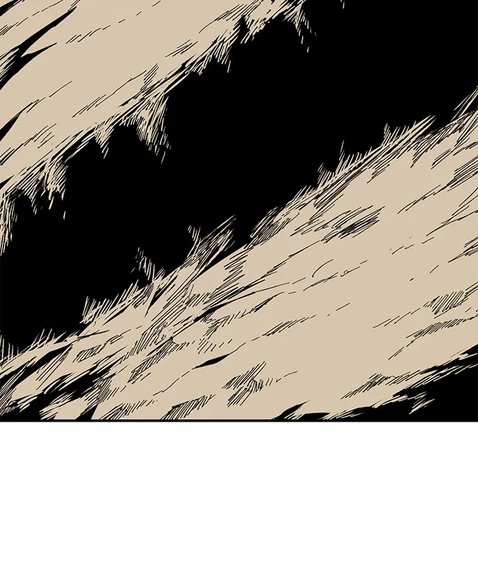 [第76话] 目标（12） 第7页