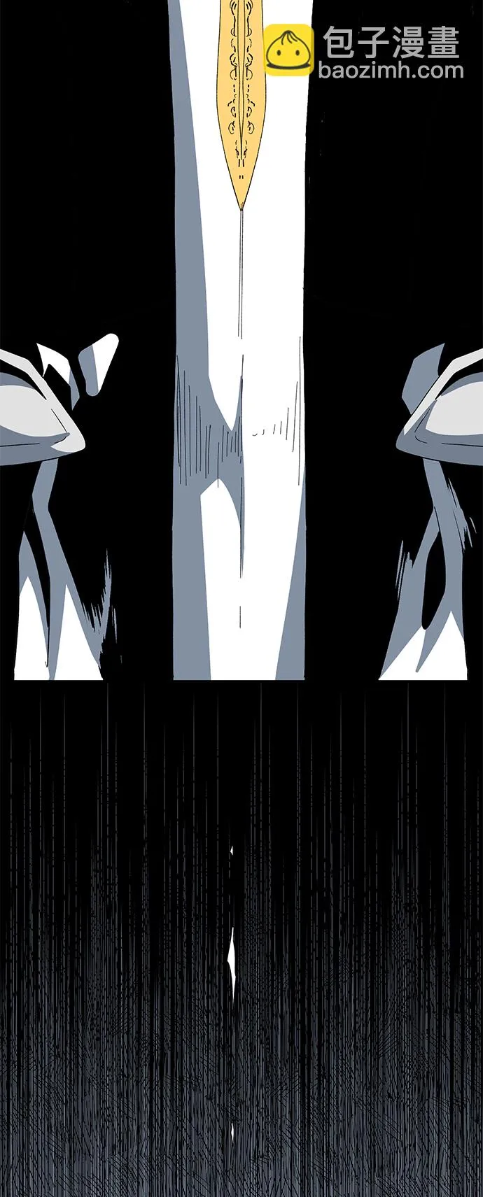 [第76话] 目标（12） 第70页
