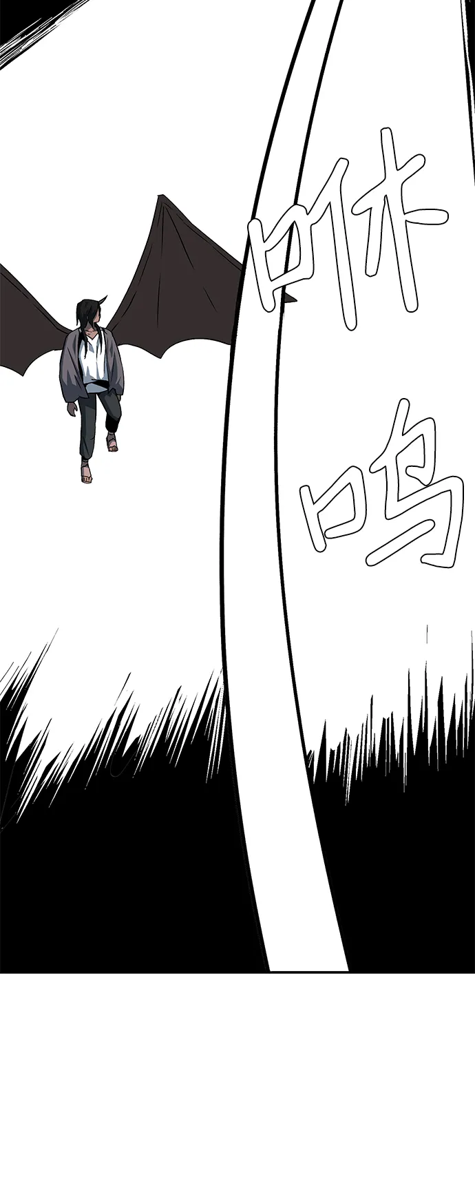[第75话] 目标（11） 第22页