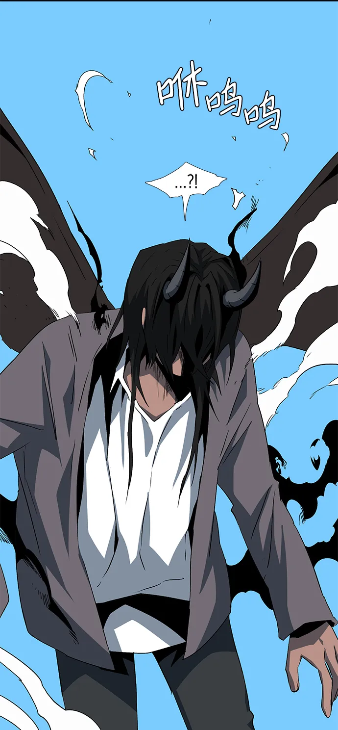 [第75话] 目标（11） 第62页