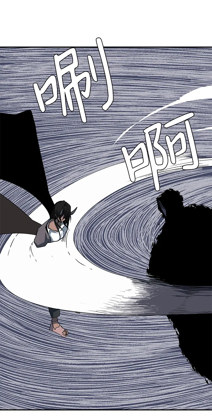 [第75话] 目标（11） 第64页