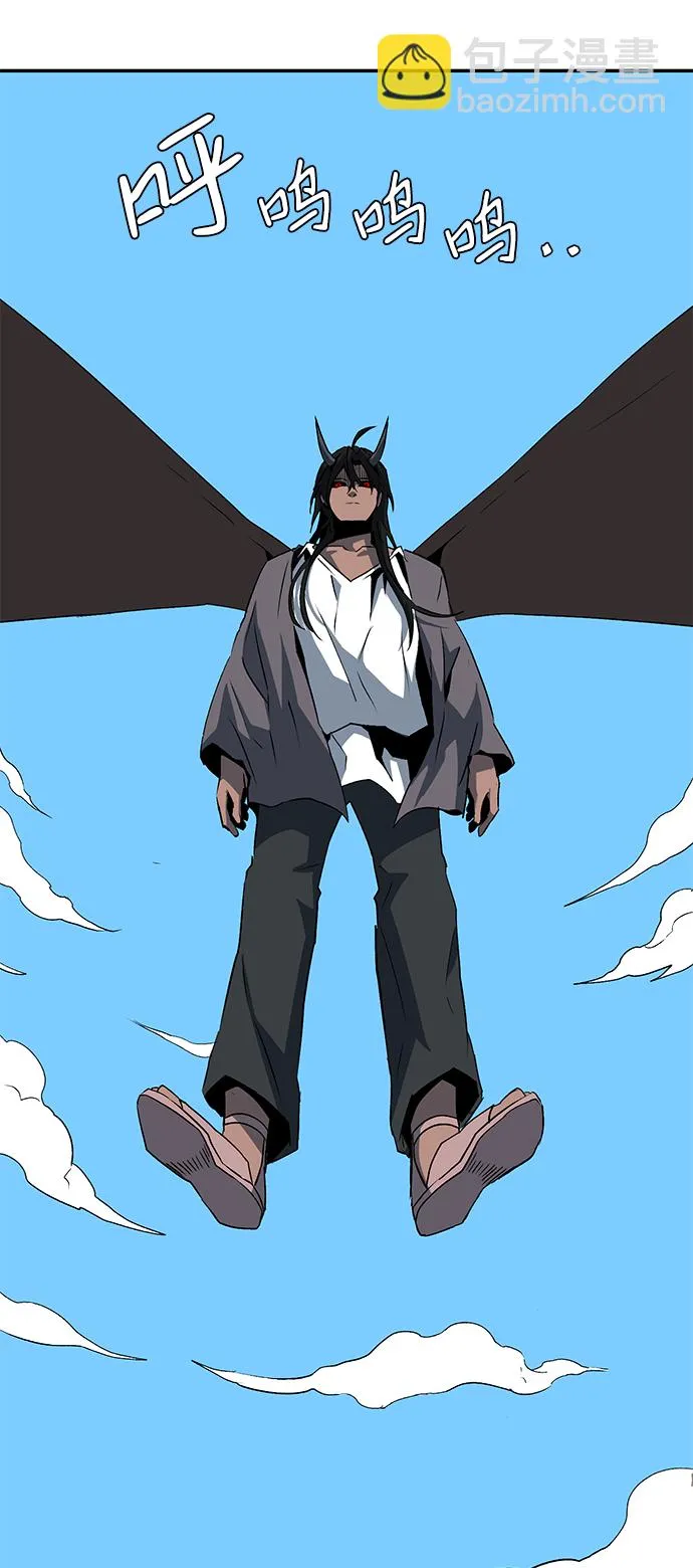 [第74话] 目标（10） 第20页