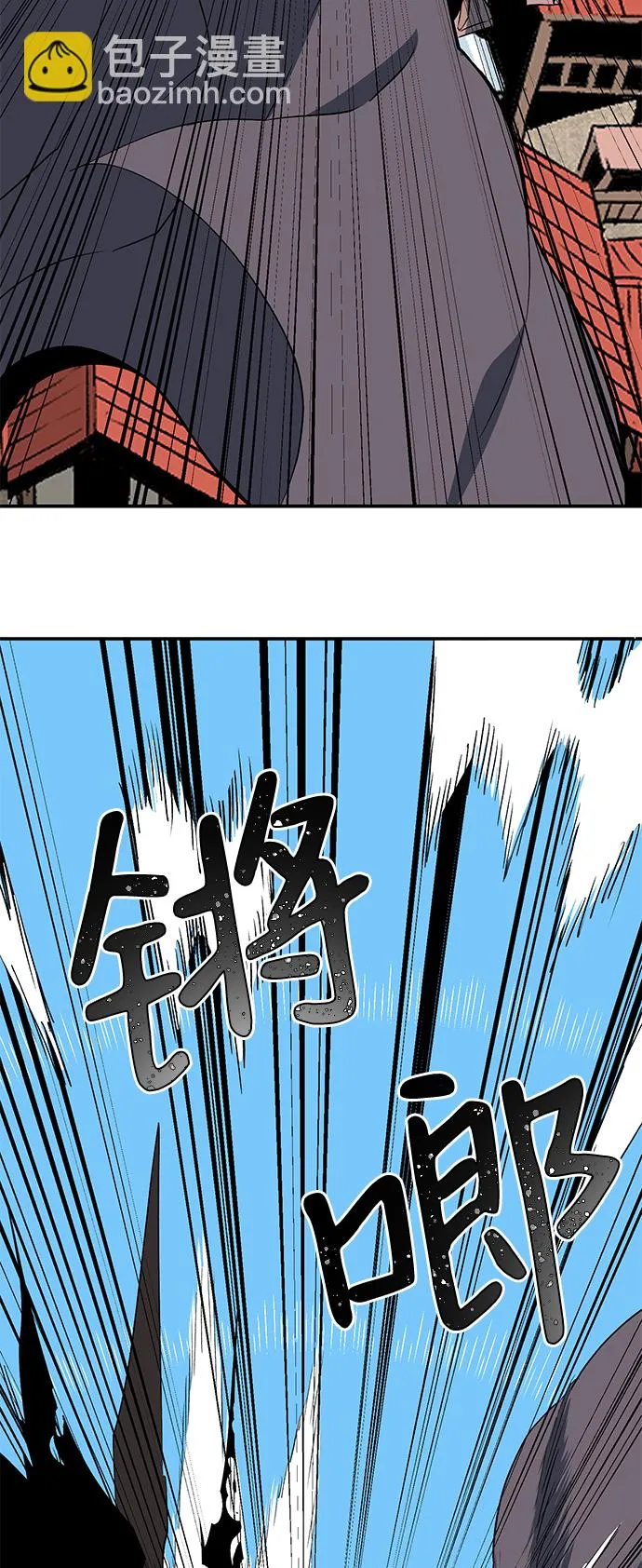 [第74话] 目标（10） 第60页