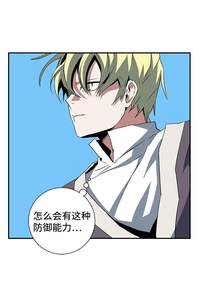 [第74话] 目标（10） 第64页