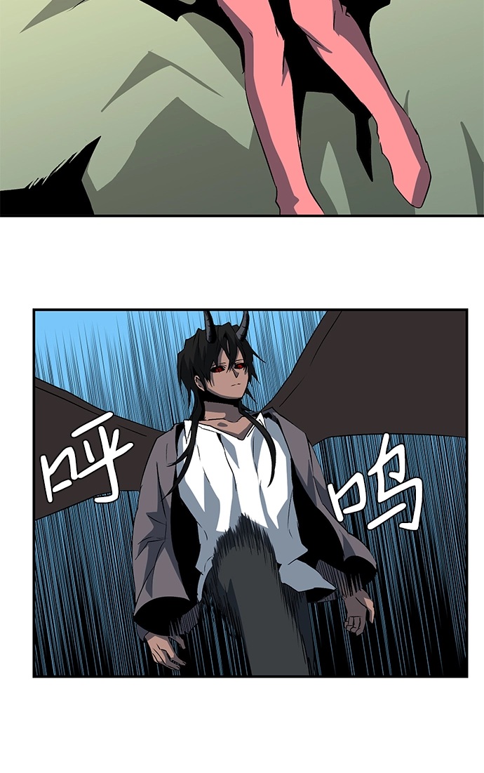 [第74话] 目标（10） 第67页