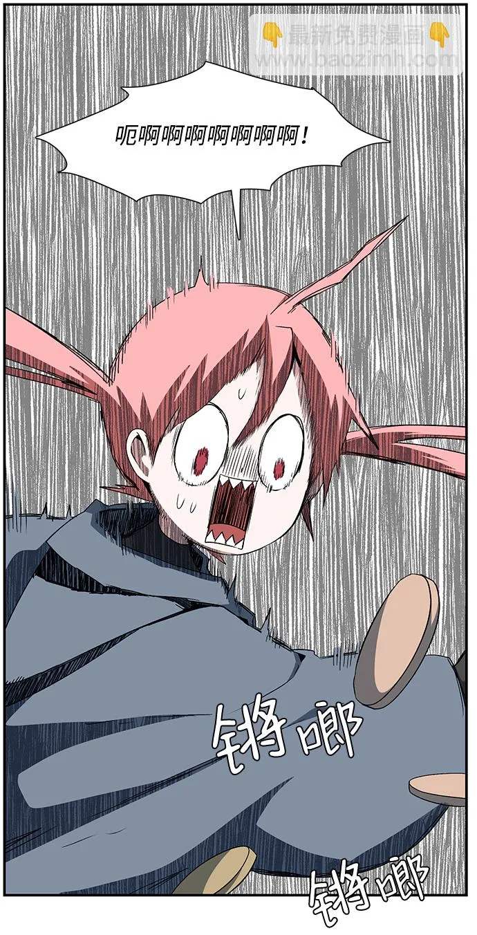 [第73话] 目标（9） 第31页