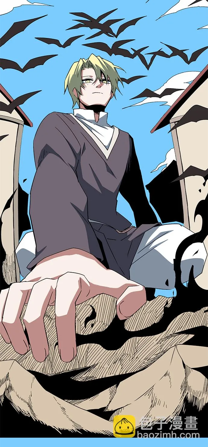 [第73话] 目标（9） 第47页