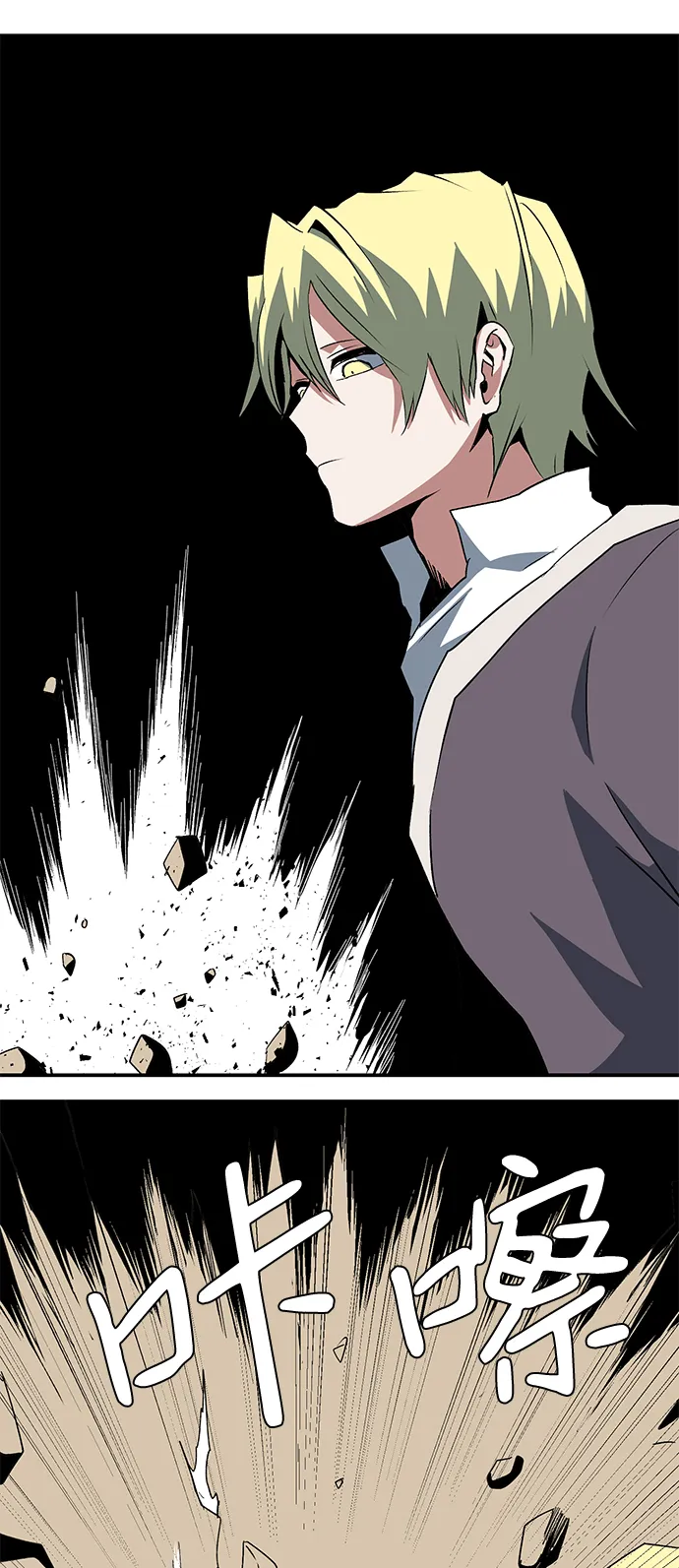 [第73话] 目标（9） 第55页