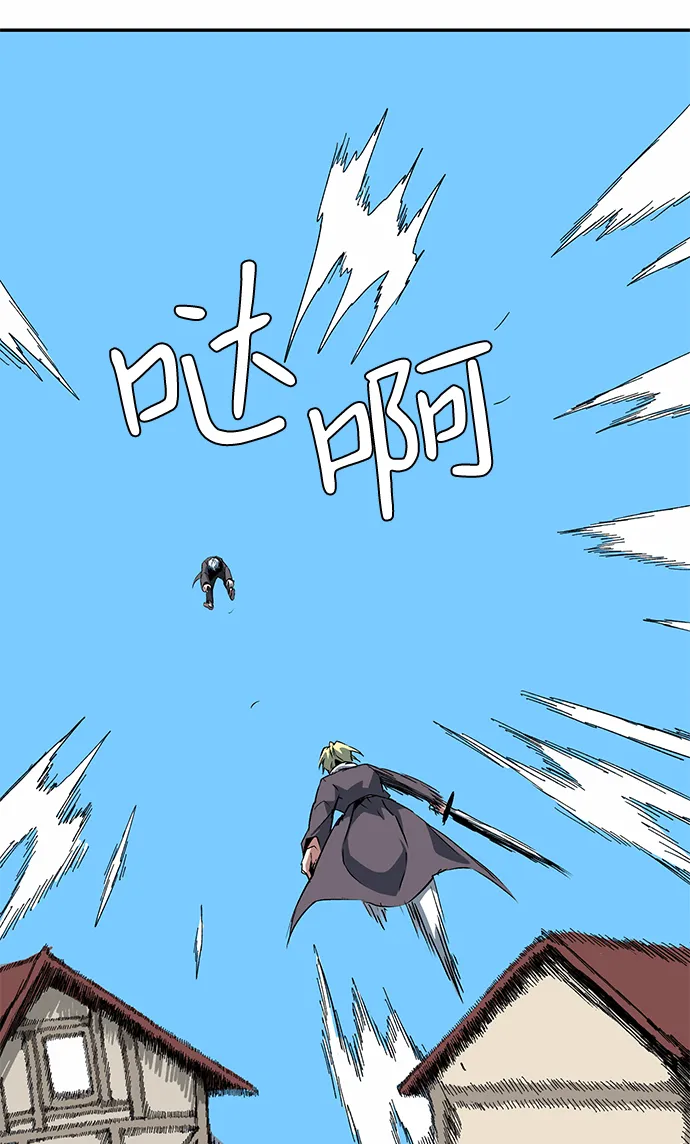 [第73话] 目标（9） 第60页