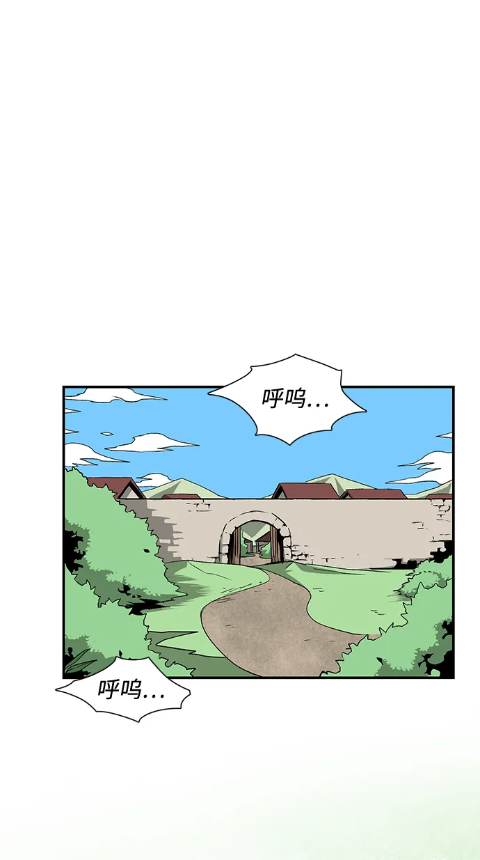 [第72话] 目标（8） 第31页