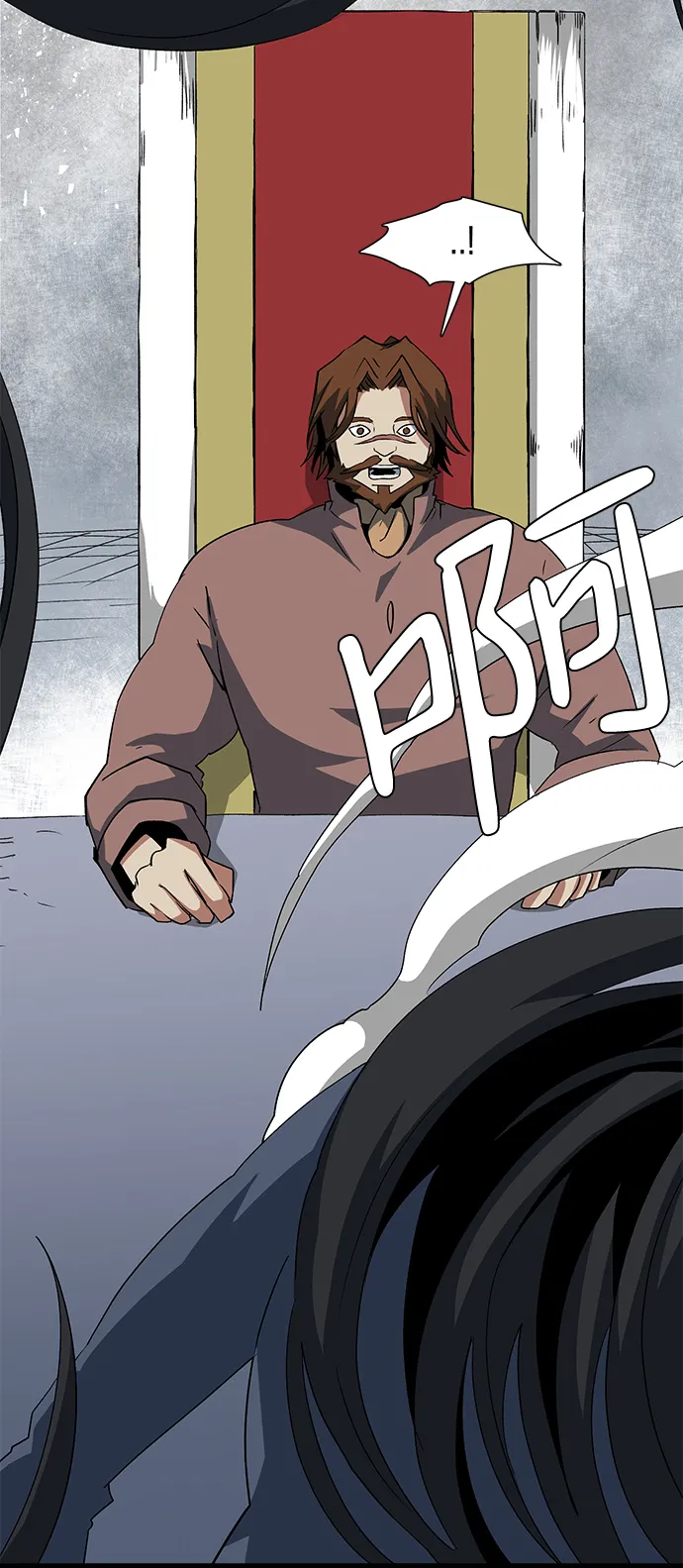 [第70话] 目标（7） 第62页