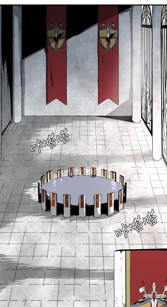 [第69话] 目标（6） 第5页