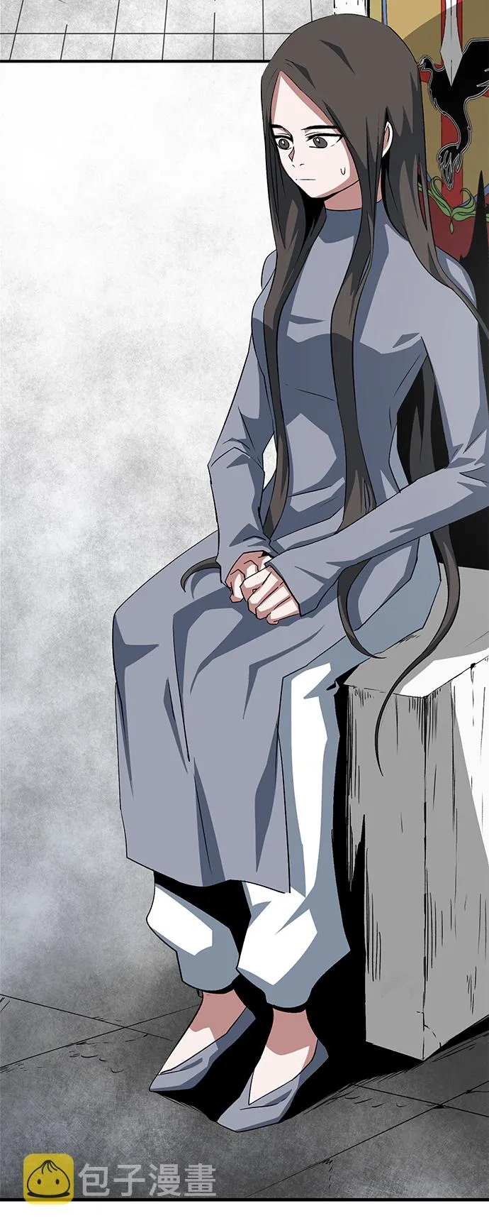 [第69话] 目标（6） 第6页