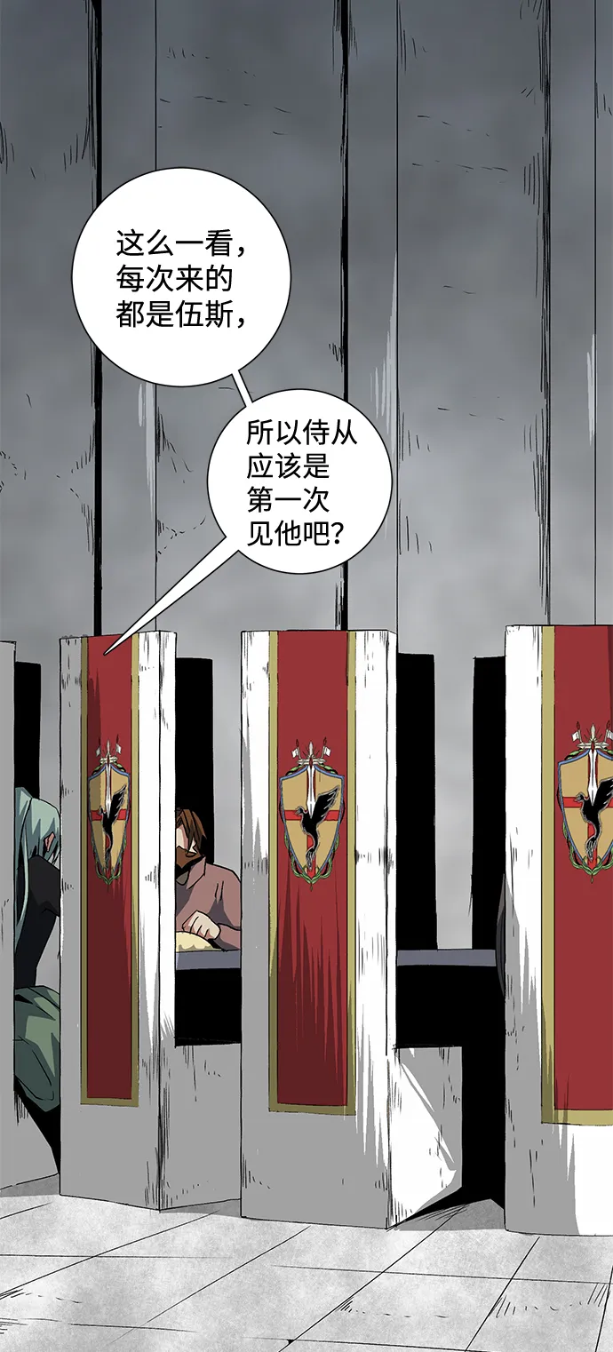 [第69话] 目标（6） 第27页