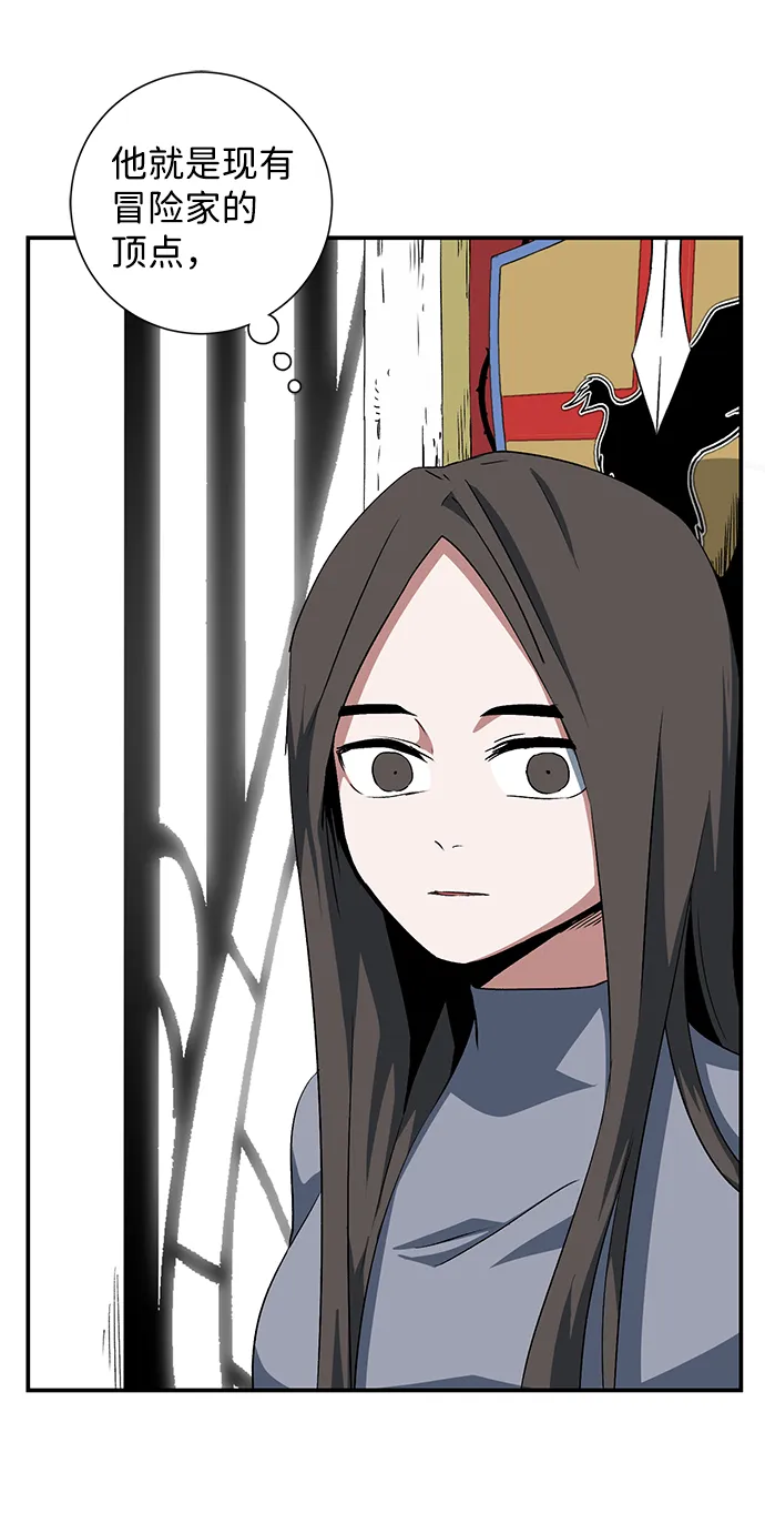 [第69话] 目标（6） 第30页