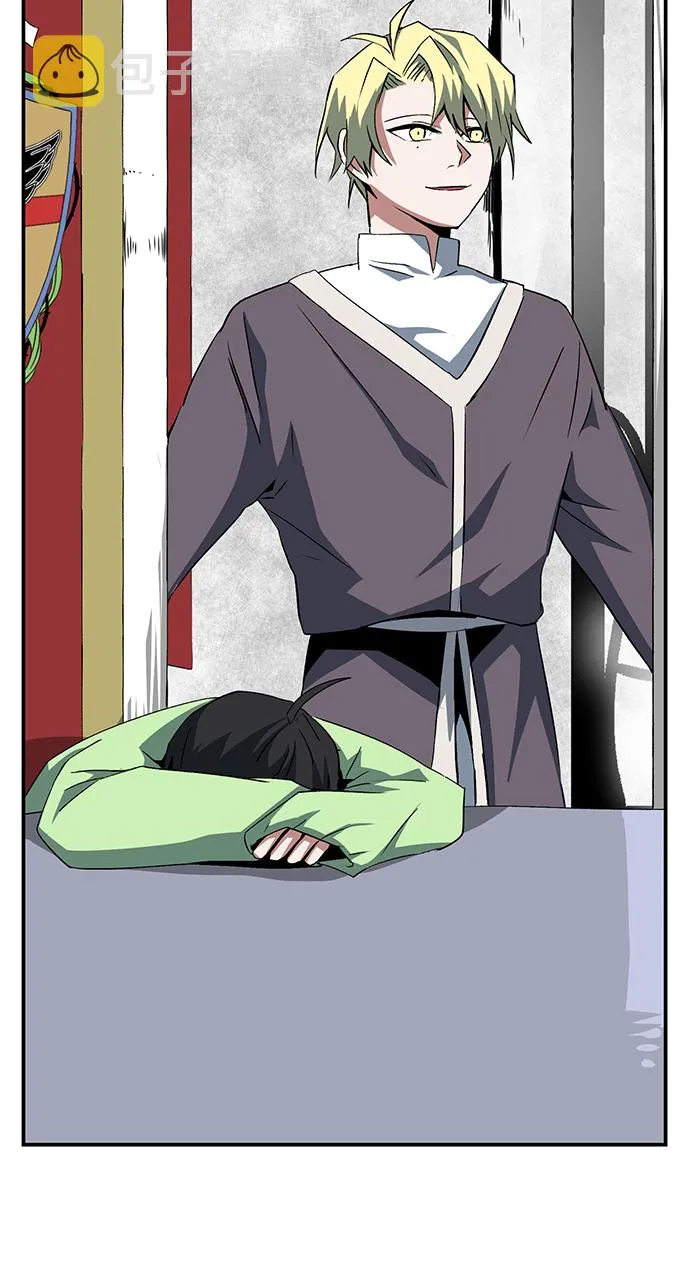 [第69话] 目标（6） 第46页