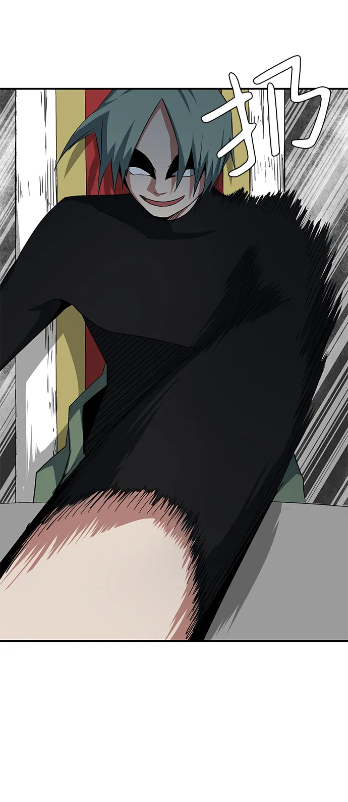 [第69话] 目标（6） 第48页