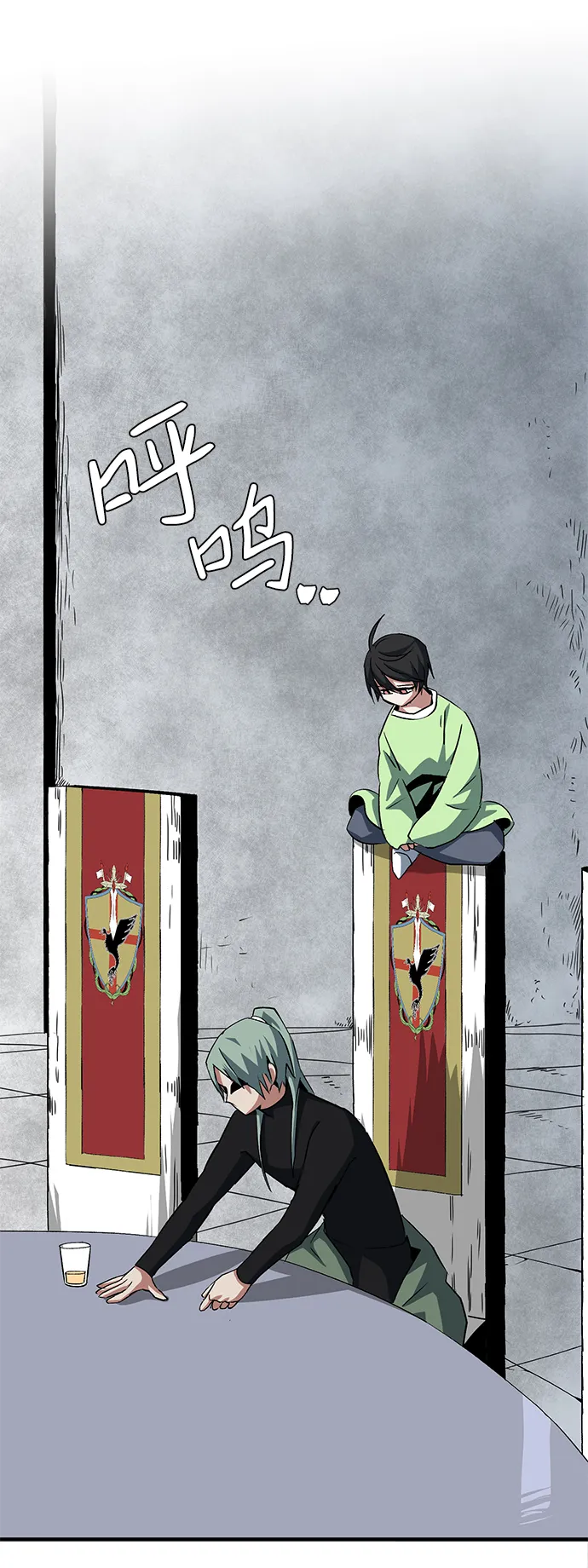 [第69话] 目标（6） 第50页