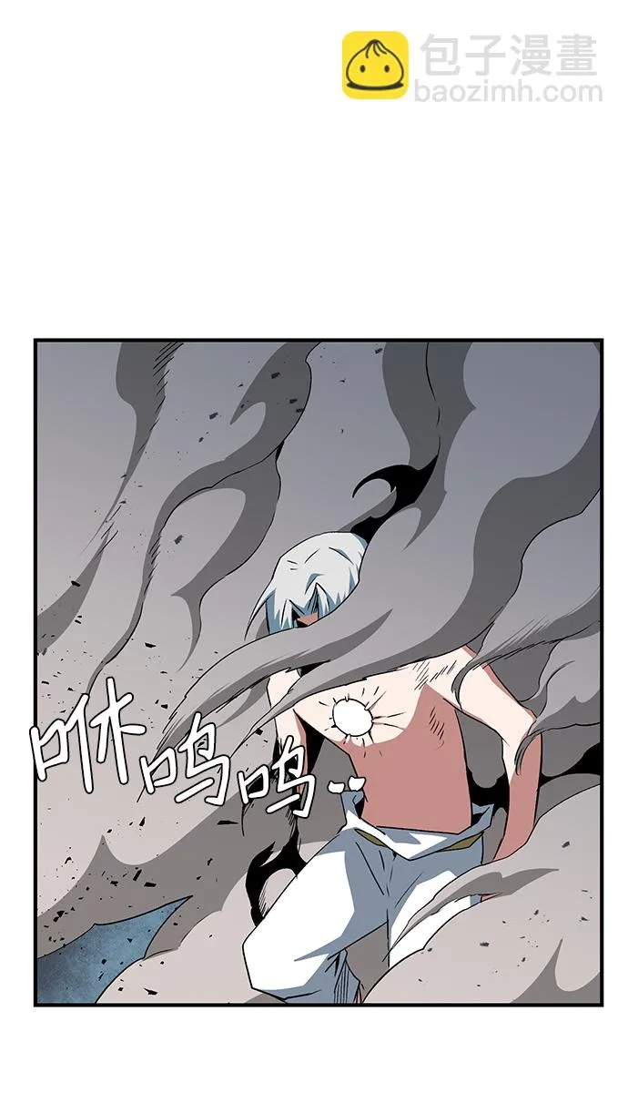 [第68话] 王（25）完 第12页