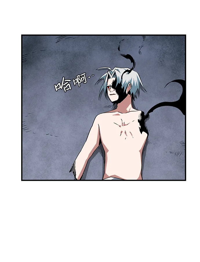 [第68话] 王（25）完 第59页