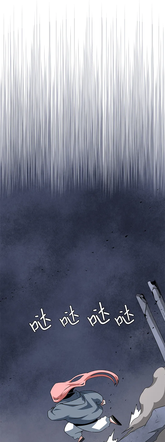 [第67话] 王（24） 第42页