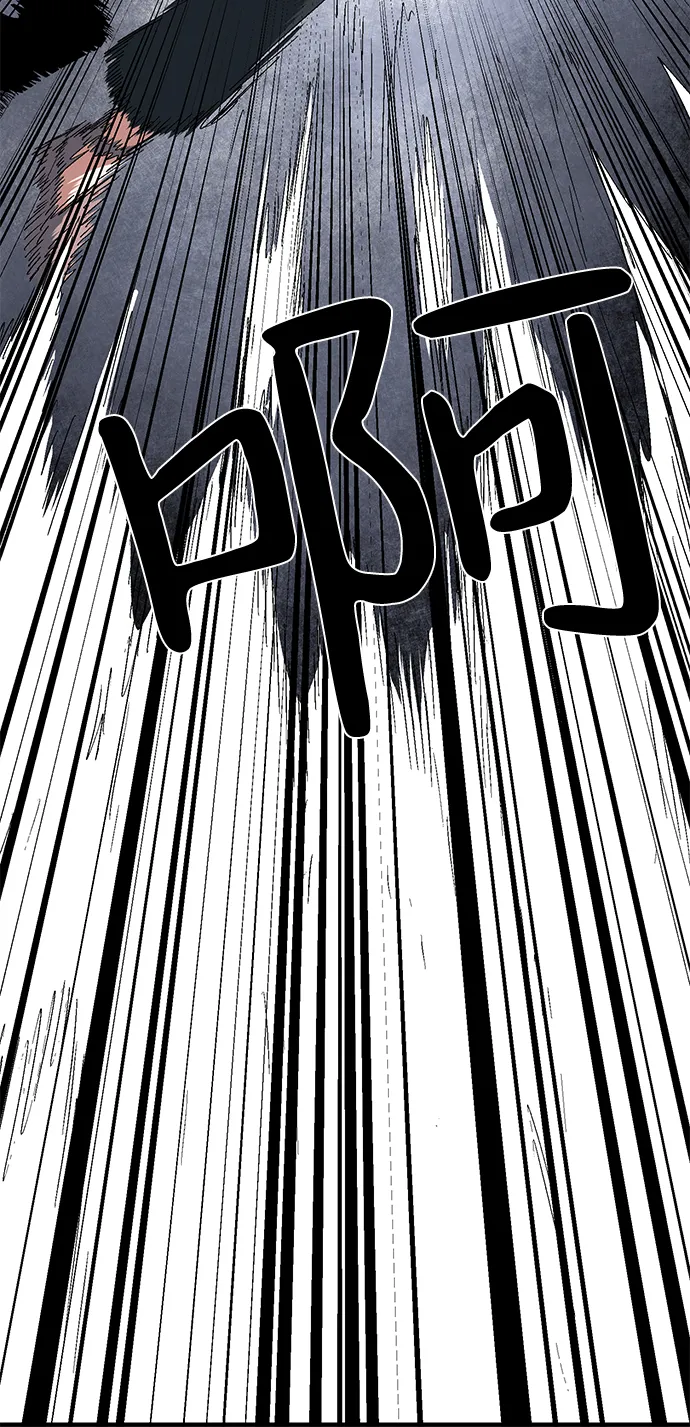 [第64话] 王（21） 第14页